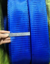 ширины рукава 5-150мм плетения сетки пе 12КМ упругость защитной хорошая Ресиклабле